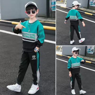 Boys ' autumn sweater suit big boy 2021 spring and autumn new children's suit Western style handsome sports tide children's two-piece suit