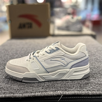 Anta Genuine Flame 5Th Generation Women's Shoes 2024 Autumn New Classic Trendy Versatile Breathable Casual Sneakers 122428081