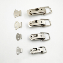 Rain Blossom Jersey Stainless Steel Leather Case Buckle Iron Toolbox Lock Stainless Steel Spring Buckle Duckbill Buckle (20 cover)