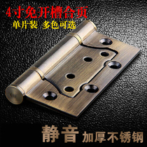 Notched 304 stainless steel 4-inch primary-secondary hinge room inner door toilet door hinge solid thickened fold loose-leaf