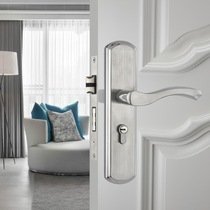 Stainless steel adjustable hole distance door lock indoor bedroom toilet wooden door universal mute single tongue double tongue change lock