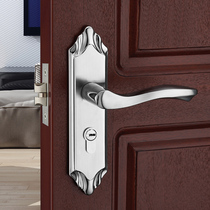 Rainfuse stainless steel single tongue room door lock bedroom indoor toilet solid wood door lock handle lock handle universal