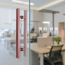 Rain flower Zee glass door handle with frame door wooden door Large door handle Sliding Door Thickened Square Tube Stainless Steel Rose Gold