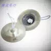 Gong Jing Hi-hat Big Beijing Zhongjing Small Beijing Hi-hat Water Hi-hat Beijing cymbal Beijing hairpin Copper Hi-hat Opera small hat Hi-hat Gong Drum Hi-hat