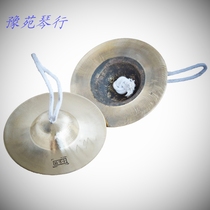  Gong Jing hi-hat Daikyo Zhongjing Xiaojing hi-hat Water hi-hat Beijing cymbals Beijing hairpin Copper hi-hat Opera small hat hi-hat gongs and drums hi-hat