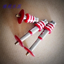  High-end suona click play Suona Nuozi Nazi jujube special card cavity choking gun click bowl grip handle grip gourd