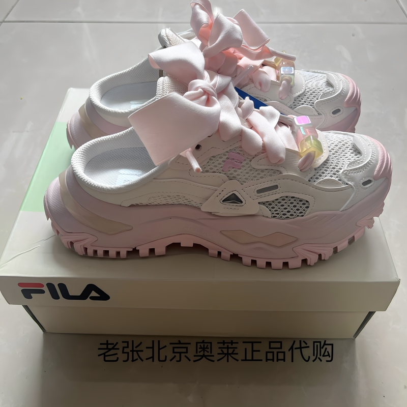 Fila Outlet Discount Store 2025 New Women's Shoes Thick-Soled Dad Shoes Casual Shoes Hard Candy Half-Slip Shoes
