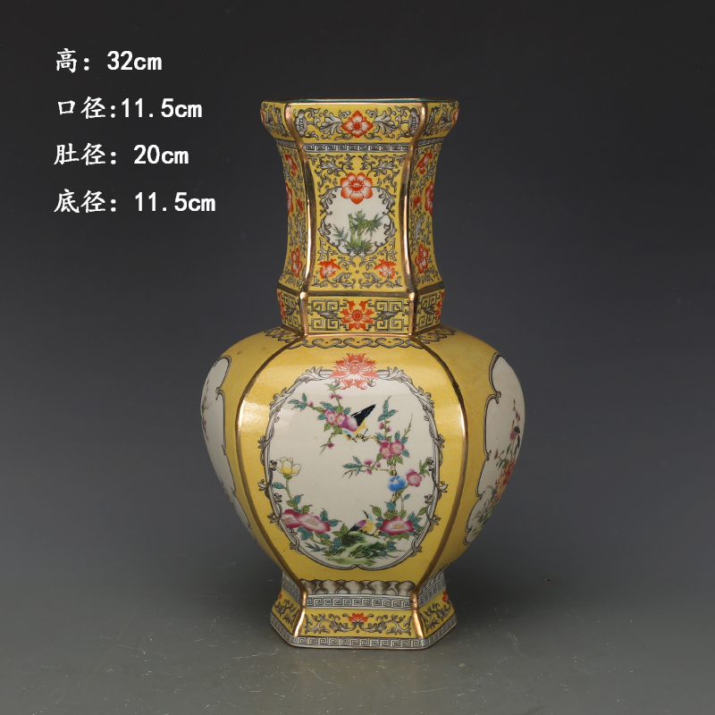 Qianlong pastel flower and bird square bottle antique antique Jingdezhen antique old porcelain collection ornaments