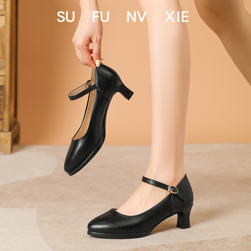 Genuine Leather High-Heeled Platform Work Shoes with Buckle Strap, Black Formal Leather Shoes, Professional Shoes, Cheongsam Shoes, Single Shoes, Women's Shoes