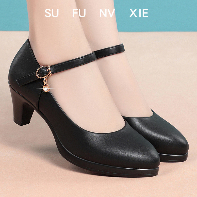 Silent Soft-Soled High-Heeled Shoes with a Single Strap, Dance Shoes, Cheongsam Shoes, Middle-Aged Work Shoes, Women's Black Leather Shoes, Interview Shoes for Women Silent Soft-Soled High-Heeled Shoes with a Single Strap, Dance Shoes, Cheongsam Shoes, Middle-Aged Work Shoes, Women's Black Leather Shoes, Interview Shoes for Women