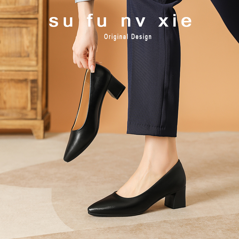 Silent and Not Tiring! Silent Pointed-Toe High-Heeled Work Shoes, Black Professional Shoes, Formal Interview Shoes, Leather Shoes, Interview Shoes for Women Silent and Not Tiring! Silent Pointed-Toe High-Heeled Work Shoes, Black Professional Shoes, Formal Interview Shoes, Leather Shoes, Interview Shoes for Women