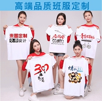 Smiley face black bf wind small guys fats 250g speed dry coat fruit green gradient color hundreds of short sleeve T-shirts Outdoor disappear