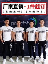 Will suit the body-in-body workwear speed dry class clothes customised to the sweatshirt performance 50% t-shirt advertising sweatshirt activity fresh