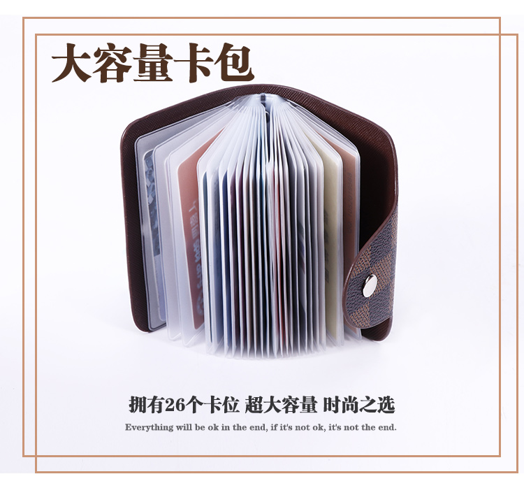 Gói thẻ cá tính dành cho nữ Thẻ ngân hàng dành cho nữ Bộ thẻ tín dụng đa thẻ nhỏ và đơn giản, gói thẻ nhỏ dễ thương - Chủ thẻ ví đựng thẻ atm có nút đẩy thẻ