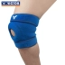 VICTOR Victory Kneepad Bảo vệ thể thao Vành đai Patella 185 Victor Cầu lông xà cạp nén Kneepads 182 - Dụng cụ thể thao Dụng cụ thể thao