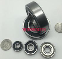 High-speed bearing 6200 6202 6203 6204 6205 6206 6207 6208 6208 6209