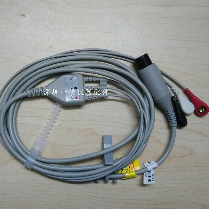 迈瑞MEC1000 2000心电监护仪配件心电导联线连接线三导六针扣式