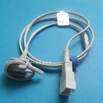 Maery MEC1000 2000 custody accessories Split Seven-Pin Newborns Bundled with Hand Tangle Finger Pulse Oxygen connection