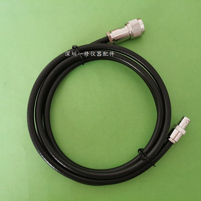 Nanjing Yigao ECO-100E microwave physiotherapy instrument accessories output line physiotherapy line