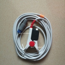 Tianrong TR900B ECG monitor accessories finger pulse oxygen saturation clip cable finger clip single slot five-pin