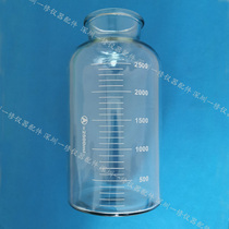 Smann Peak LX-3 electric miscarriage suction device accessories suction bottle drainage storage liquid negative pressure bottle storage bottle 2500ml