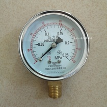 Shanghai Yichuan Upper Ridge 0-0 25MPA New standard pressure gauge 0-138 degrees Three Shin YX280B sterilizer accessories