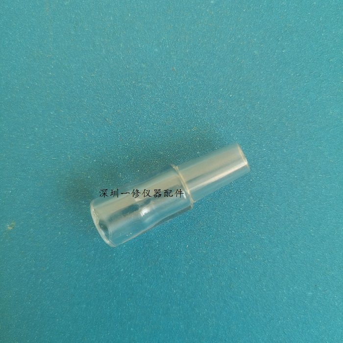 Simanfeng SXT-5A portable suction device electric suction accessories connecting tube adapter 1-shaped plastic connector