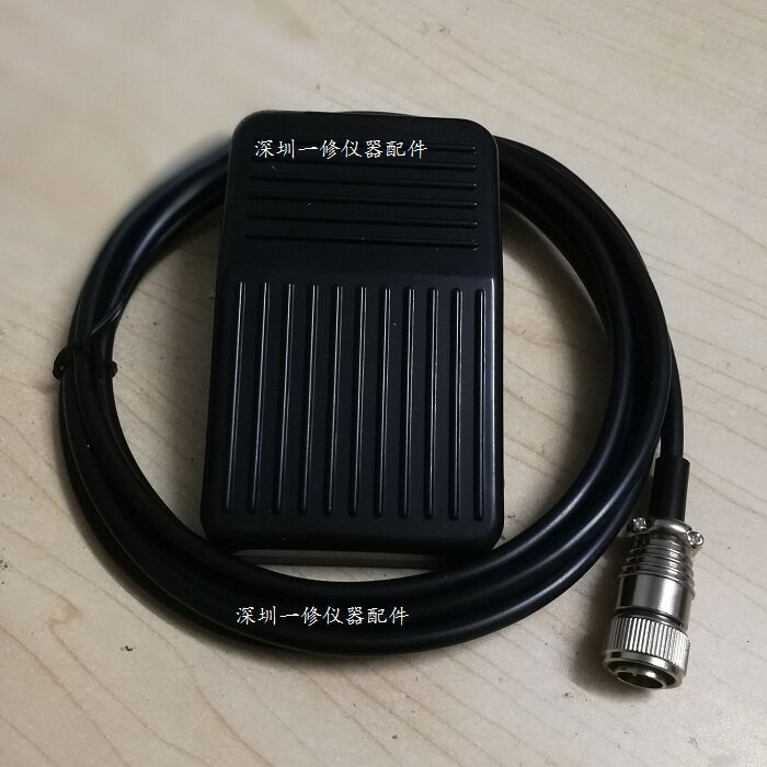 Laser beauty machine eyebrow washing machine tattoo machine foot switching machine accessories four-pin plug four-pin