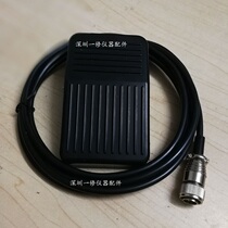 Laser beauty instrument eyebrow washing machine tattoo washing machine liposuction machine foot switch plate accessories four-pin plug four-core