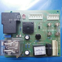 Shanghai Smanpeak YB-LX-3 LX-3 circuit board computer board electric abortion suction device accessories