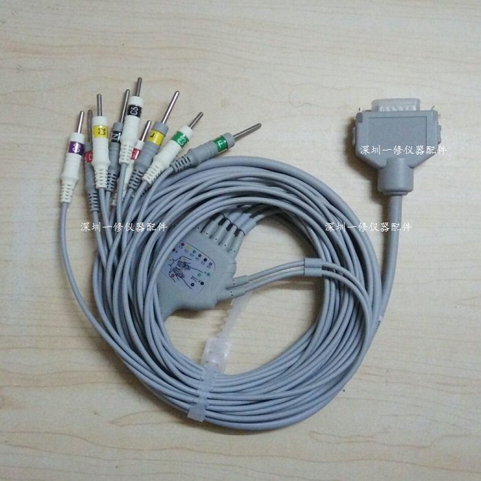 Electrocardiogram machine guide line Futian FX2111 FX3010 premium giant product