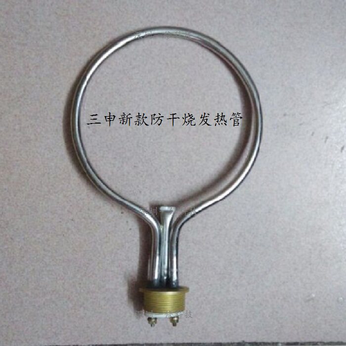 三申YX280B新款压力蒸汽灭菌器电热管 医用高压消毒锅配件 电源插座端子线