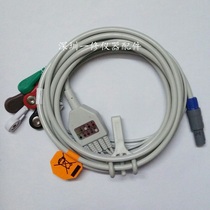 Compatible with Corrui Kang Likang PC9000 ECG wire six-pin five-lead integrated button monitor accessories