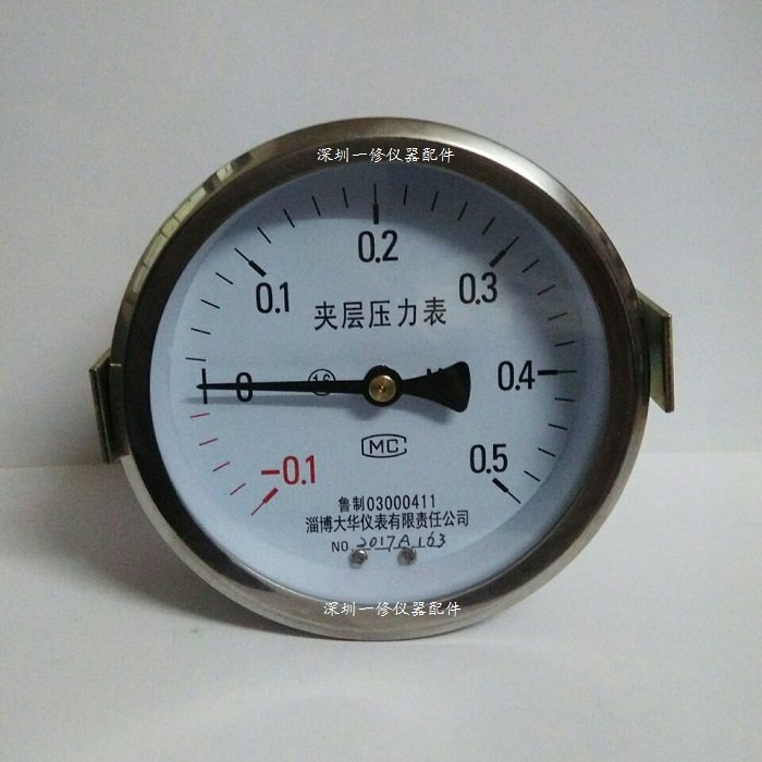 Xinhua Pulse Vacuum Horizontal Pressure Steam Sterilizer Disinfect Boiler Accessories Round Mezzanine Inner Room Pressure Meter