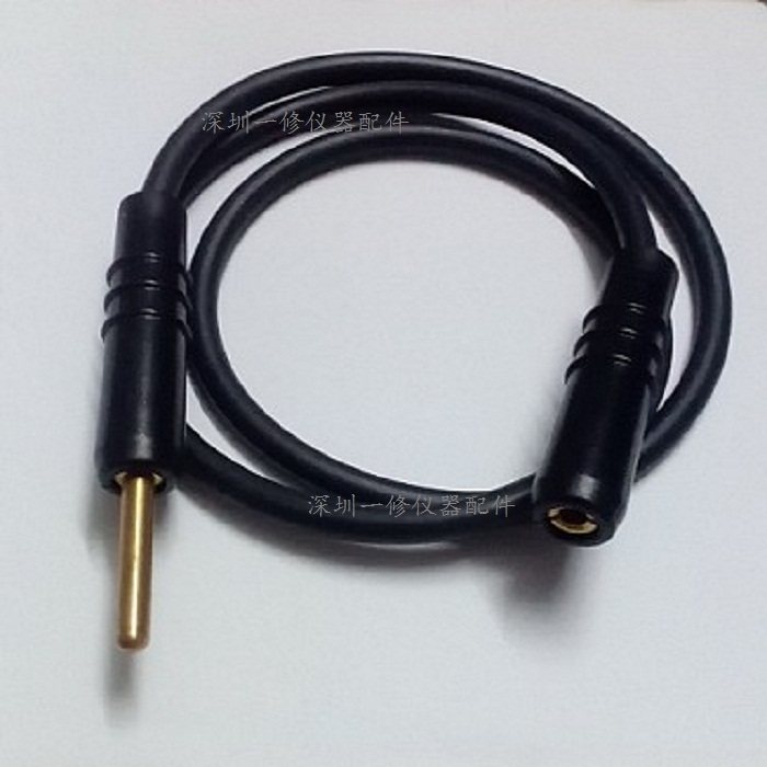 Shanghai Magpie CDB-1 Ultra Short Wave Electrotherapy Machine Physiotherapeutic Instrument Accessories LDT CD-31 Electrode Connection Output Line