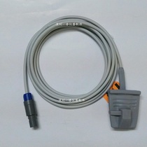 Paulette M6 M9 M12 M66 M69 M8000 five-pin finger vein oxygen connection wire accessories finger sleeve oxygen saturation clip