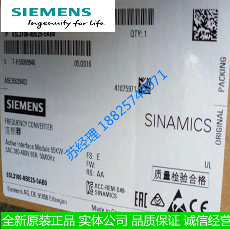 Siemens S120 series frequency converter module 6SL3100-0BE25-5AB0 55kW power supply module