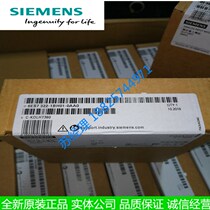 6ES7322-1BH01-0AA0 Siemens SIMATIC S7-300 Digital Volume Output SM 322 Module