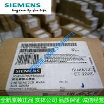 6ES7132-4HB12-0AB0 new Siemens PLCS7-200 relay output module for 6ES7132-4HB12-0AB0