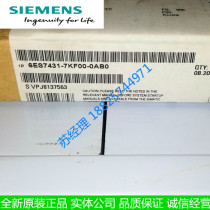 6ES7431-7KF00-0AB0 SIMATIC S7-400 analog input SM 431 analog input module
