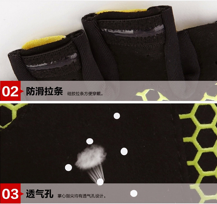 Gants de cyclisme mixte FORIDER - Ref 2244012 Image 16