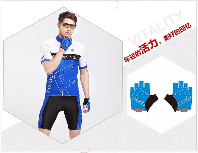 Gants de cyclisme mixte FORIDER - Ref 2244012 Image 5