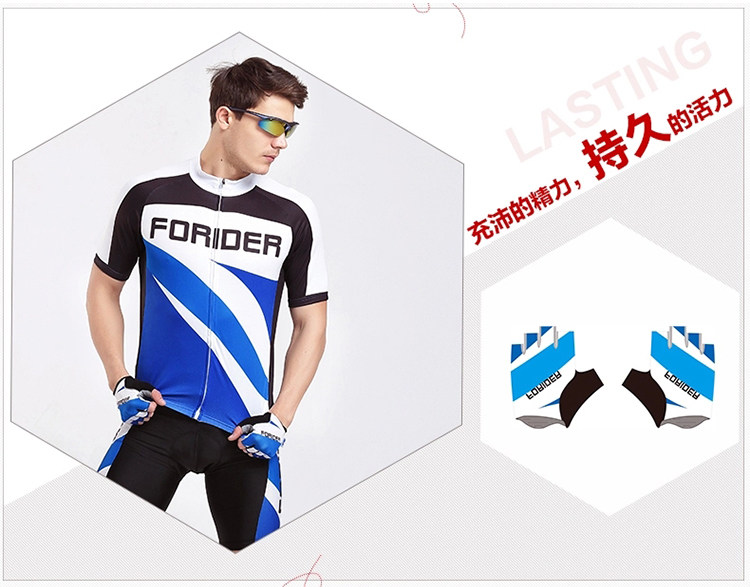 Gants de cyclisme mixte FORIDER - Ref 2244012 Image 7