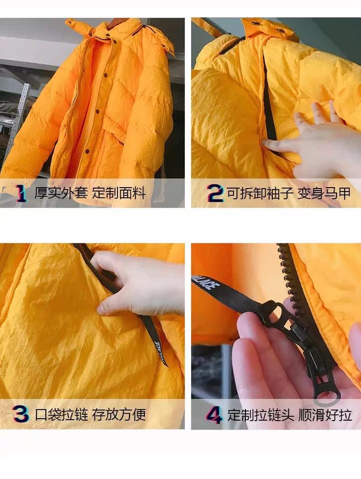 PALACE 17FW tam giác mùa đông LOGO thương hiệu áo vest xuống áo khoác vest có thể tháo rời áo khoác cotton nam áo bomber