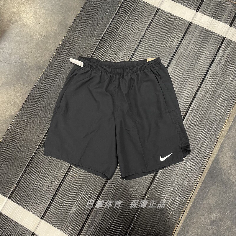 Nike Genuine Men's Quick-Drying Summer Running Sports Training Fitness Breathable Woven Shorts Cz9069