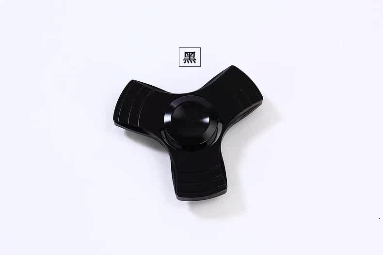 Hand spinner - Ref 2616097 Image 18