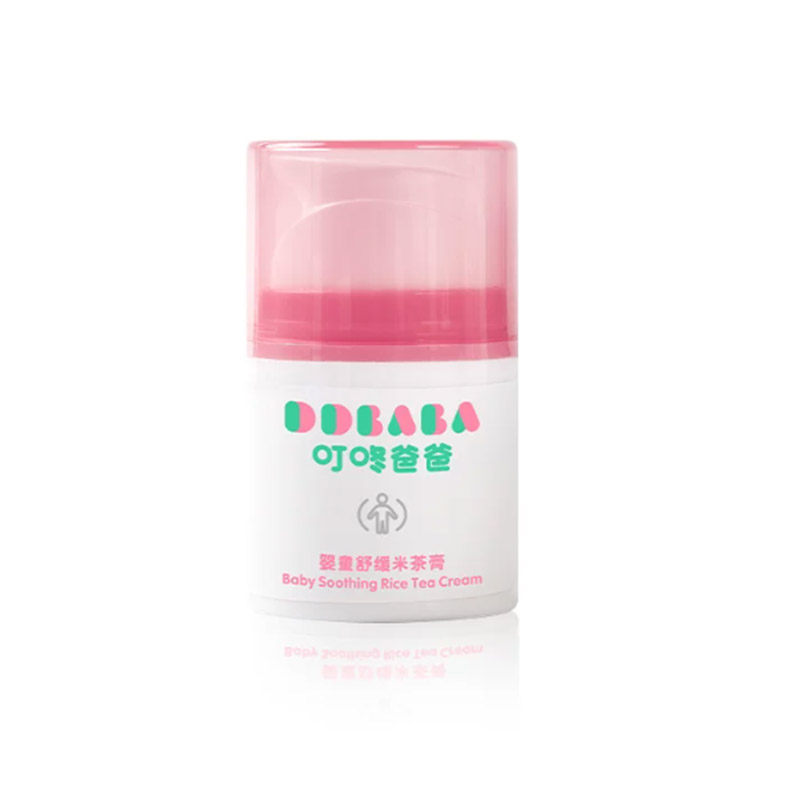 叮咚爸爸婴童安心霜舒缓保湿婴幼儿面霜青刺果油儿童脸霜亲肤50g