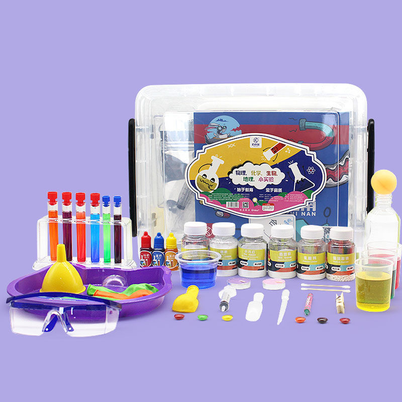 儿童小学趣味科学物理小实验套装盒子diy材料包幼儿园玩具初中生