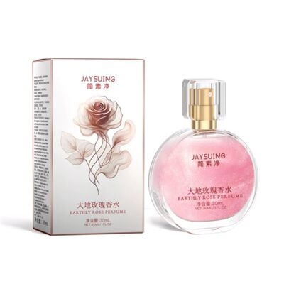 香水女士持久淡香正品大牌官方旗舰店高级小众72小时玫瑰流沙香水