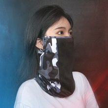 春夏季防晒冰丝头巾围脖面罩